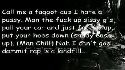 Eminem - Cold Wind Blows Lyrics