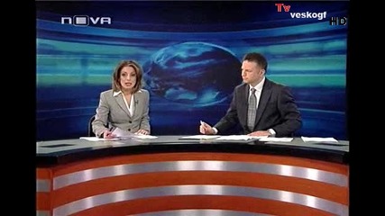 По - къси Ваканции тази година ! ? !