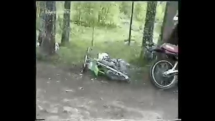 пребиване с кросак 