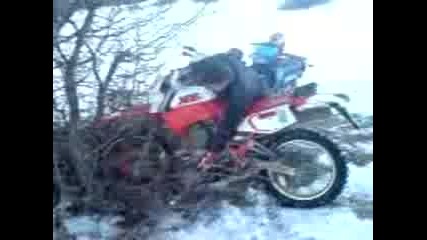 Idiot S Motor