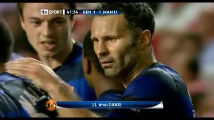 Benfica - Manchester United 1:1 Ryan Giggs Goal