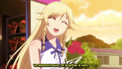 [bg sub] Fetikano! [short clip]