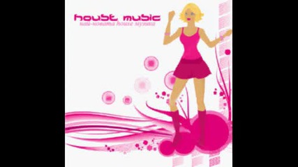 Offer Nissim feat. Epiphony - Out of my Skin (radio Edit)