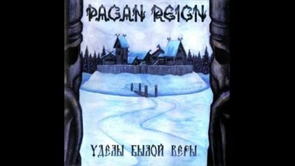 Pagan Reign - Radegast
