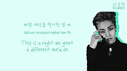 Exo - Can't Bring Me Down