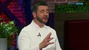 Ще има ли отпаднал тази вечер? | Hell's Kitchen | 23 апр. 2026