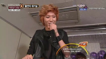 Waiting Room Cut (super Junior Shinee&beast. 2am) ~ Music Bank (17.12.10) - End 0f the year special 