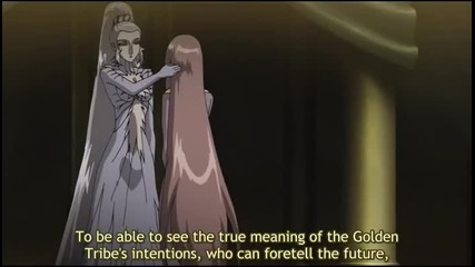 Heroic age 16 eng sub