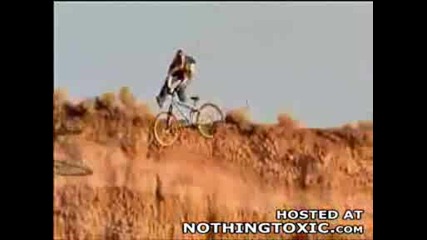 Free Mountain rides просто трябва да се види
