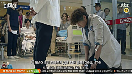 D-day E04