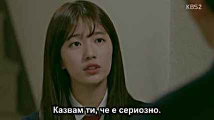 Bg Uncontrollably Fond E02 070716г