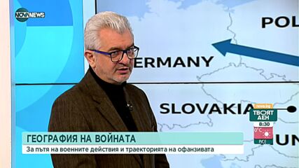 Спахийски: Руската армия няма да се изтегли никога от Донецк и Луганск
