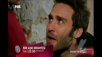 Bir Ask Hikayesi 36 Bolum Fragman