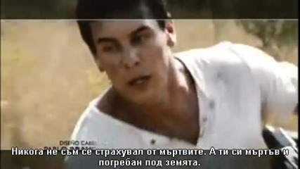 El Barco - Avance Capitulo 3x16