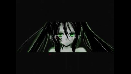 Miku Fanmade Mv for Fake Lover 