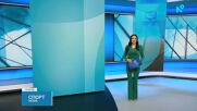 Централна спортна емисия новини на NOVA (25.05.2026)