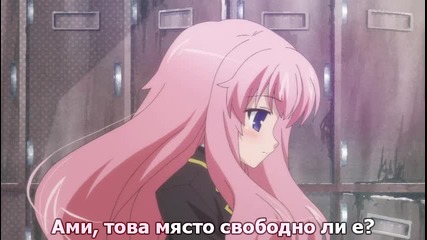 Baka to Test to Shokanju - 01 bg sub