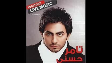 Tamer Hosny - Kol Elly Fat - 2009