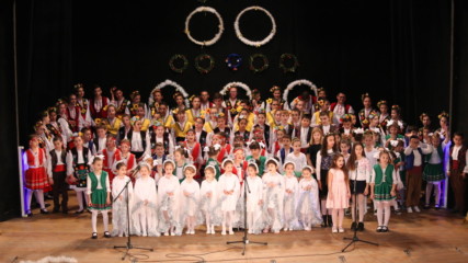 Коледен концерт на децата от ОбДК-Елхово