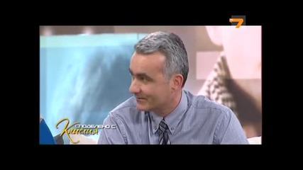 Апитерапия - част 3 - Споделено с Камелия