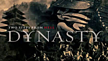 ♪♪♪ Two Steps From Hell - Armada (no Choir) ♪♪♪