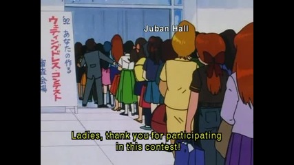 Sailor Moon - episode 16