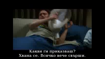 the.big.bang.theory.s01e10.hdtv.