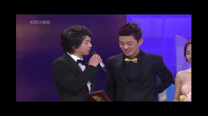 2010 Kbs Drama Awards Yoo Ah In