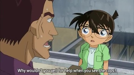 Detective Conan 547 Two Days with the Culprit