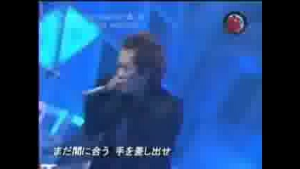[live] Acid Android - Lets Dance