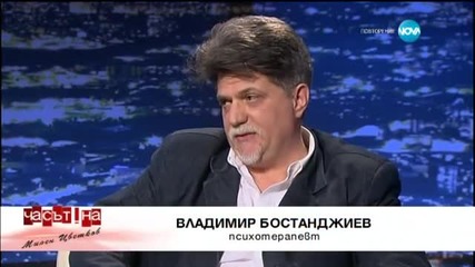 Имат ли нужда децата в предучилищна възраст от помагало за сексуално образование