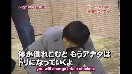 [eng.sub.] Ya ya yah 2004.11.07 Hypnotism