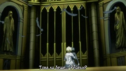 Pandora Hearts - episode 11 (bg sub)