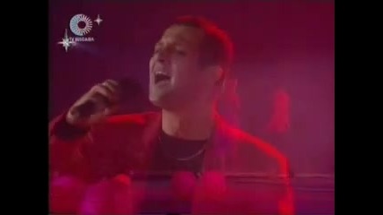 Rosica Kirilova & Boyan Mihaylov - Kakvo E Lyubovta