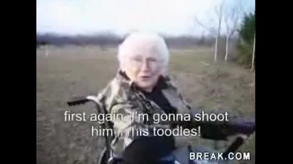 Баба терорист 