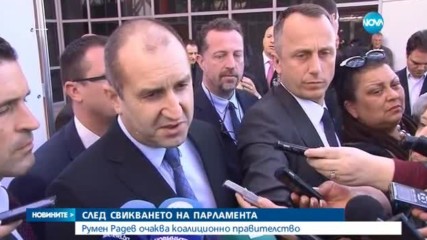 Радев: Очаквам кабинет на националното единение