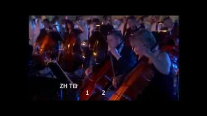 Vangelis - Mythodea Част 1