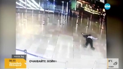 Нападателят от парижкото летище бил пиян и дрогиран