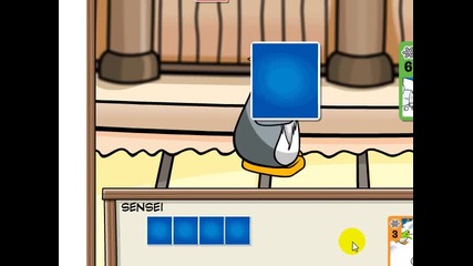Лесна победа над Sensei в Club Penguin