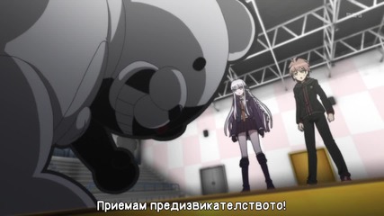 [otakubg] Danganronpa - 11 [bg subs]