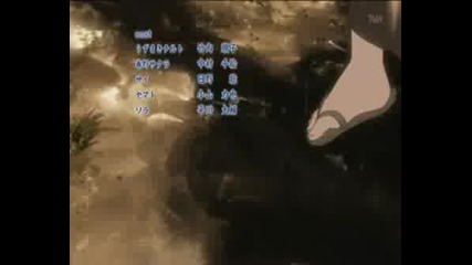 Naruto Shippuuden Erpizod 71 - 2 -