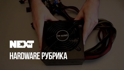 NEXTTV 052: Hardware Рубрика