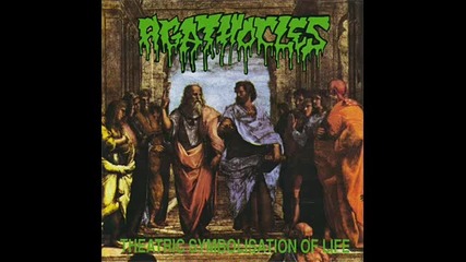 Agathocles - Mutilated Regurgitator (album Theatric Symbolisation Of Life)