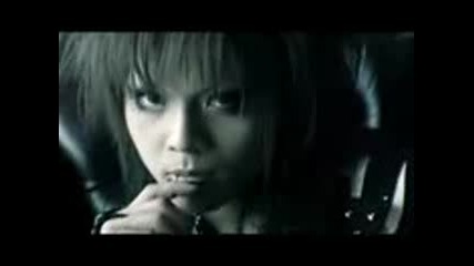 Dio - distraught overlord - Carry Dawn [pv]