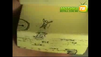 Удивително - Щом има желание, има и начин