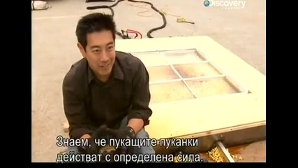 Ловци на митове - Пъклени пуканки - с Бг превод