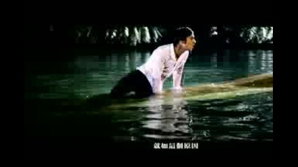 Wang Lee Hom - Everything /wang Li Hong/