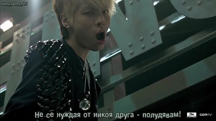 Бг Превод! Shinee - Ring Ding Dong ( Official Video )