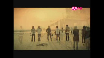 Big Bang - Sunset Glow