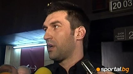 Мартин Камбуров - най - добър нападател в нашето първенство за 2009 година 